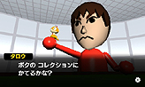 画像ギャラリー No.025のサムネイル画像 / 3DS「スーパーポケモンスクランブル」続報。気になるアクション部分のシステムやルール,通信協力プレイ/すれちがい通信などの詳細情報が到着