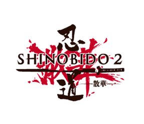画像ギャラリー No.001のサムネイル画像 / スパイク，TGS 2011に「忍道2 散華」「DEAD ISLAND」の2作品をプレイアブル出展。一般公開日の試遊コーナーではTシャツプレゼント企画も