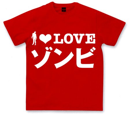 画像ギャラリー No.007のサムネイル画像 / スパイク，TGS 2011に「忍道2 散華」「DEAD ISLAND」の2作品をプレイアブル出展。一般公開日の試遊コーナーではTシャツプレゼント企画も