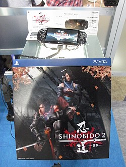 画像ギャラリー No.001のサムネイル画像 / ［TGS 2011］Vitaの機能をうまく活かした忍者ステルスアクション。「忍道2 散華」プレイレポート