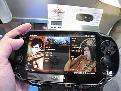 画像ギャラリー No.002のサムネイル画像 / ［TGS 2011］Vitaの機能をうまく活かした忍者ステルスアクション。「忍道2 散華」プレイレポート