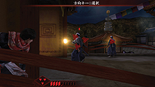 画像ギャラリー No.008のサムネイル画像 / PS Vita「忍道2 散華」,ムササビライクに滑空する「風黒羽」,時を止めて敵を華麗に仕留める「斬刻」という2つの忍術の情報を公開