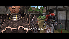画像ギャラリー No.024のサムネイル画像 / PS Vita「忍道2 散華」，ムササビライクに滑空する「風黒羽」，時を止めて敵を華麗に仕留める「斬刻」という2つの忍術の情報を公開