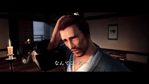 画像ギャラリー No.023のサムネイル画像 / Vita「忍道2 散華」,基本的なステルスアクションをおさらい