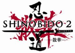画像ギャラリー No.001のサムネイル画像 / 「忍道2 散華」，追加DLC「鏡の化身」が3月13日に配信。4月30日まで無料