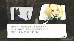 画像ギャラリー No.003のサムネイル画像 / ゲームに触れて感動したのは，もう何年ぶりだろう――今までない体験が味わえる「GRAVITY DAZE」をプレイムービーで紹介