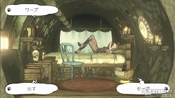 画像ギャラリー No.012のサムネイル画像 / ゲームに触れて感動したのは，もう何年ぶりだろう――今までない体験が味わえる「GRAVITY DAZE」をプレイムービーで紹介
