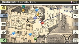 画像ギャラリー No.018のサムネイル画像 / ゲームに触れて感動したのは，もう何年ぶりだろう――今までない体験が味わえる「GRAVITY DAZE」をプレイムービーで紹介