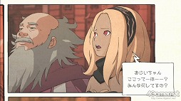 画像ギャラリー No.023のサムネイル画像 / ゲームに触れて感動したのは，もう何年ぶりだろう――今までない体験が味わえる「GRAVITY DAZE」をプレイムービーで紹介