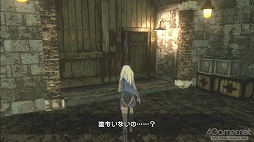 画像ギャラリー No.035のサムネイル画像 / ゲームに触れて感動したのは，もう何年ぶりだろう――今までない体験が味わえる「GRAVITY DAZE」をプレイムービーで紹介