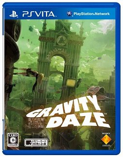 画像ギャラリー No.002のサムネイル画像 / 「GRAVITY DAZE」では“何も決めない”ことを貫きました――ディレクター外山圭一郎氏インタビュー