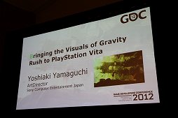 画像ギャラリー No.002のサムネイル画像 / ［GDC 2012］日本のアニメのようで，さらにアメコミのヒーローのようで，エキゾチックであり，ニンジャのようでもある国籍不明のキャラクターを――山口氏が語る「GRAVITY DAZE」のアートデザイン