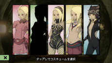 画像ギャラリー No.004のサムネイル画像 / 「GRAVITY DAZE」のダウンロードコンテンツパック第2弾「軍隊編」が，3月29日に配信決定