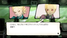 画像ギャラリー No.005のサムネイル画像 / 「GRAVITY DAZE」のダウンロードコンテンツパック第2弾「軍隊編」が，3月29日に配信決定