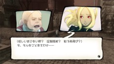 画像ギャラリー No.010のサムネイル画像 / 「GRAVITY DAZE」，キトゥン用のコスチュームや追加ミッションを含むDLCパック第3弾「メイド編」を4月5日に配信