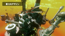 画像ギャラリー No.008のサムネイル画像 / 「GRAVITY DAZE」はいかにして生まれたか? そのアートコンセプトと開発工程そして,チームマネジメントを開発スタッフが語る