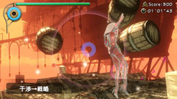 画像ギャラリー No.014のサムネイル画像 / 「GRAVITY DAZE」はいかにして生まれたか? そのアートコンセプトと開発工程そして,チームマネジメントを開発スタッフが語る