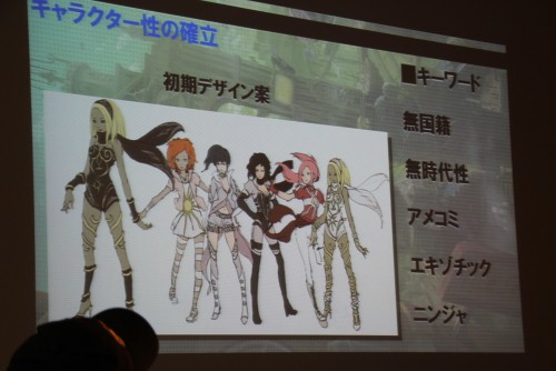 画像ギャラリー No.014のサムネイル画像 / 「GRAVITY DAZE」の重鎮が開発過程を披露。第16回文化庁メディア芸術祭 受賞者プレゼンテーション「ゲームの中と外〜変容する空間」聴講レポート