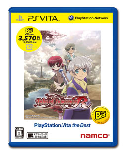画像ギャラリー No.011のサムネイル画像 / 「PlayStation Vita the Best」が4月に初登場。「GRAVITY DAZE」など全8作品をお手頃価格で購入できる