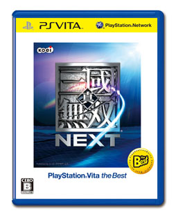 画像ギャラリー No.016のサムネイル画像 / 「PlayStation Vita the Best」が4月に初登場。「GRAVITY DAZE」など全8作品をお手頃価格で購入できる