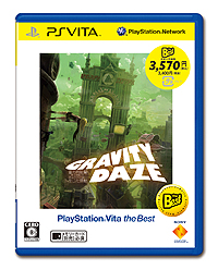 画像ギャラリー No.002のサムネイル画像 / 「GRAVITY DAZE」PlayStation Vita the Best版が本日発売。DLC「スパイ編」「軍隊編」「メイド編」をセットにしたDLCパックの期間限定配信もスタート