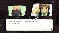 画像ギャラリー No.004のサムネイル画像 / 「GRAVITY DAZE」PlayStation Vita the Best版が本日発売。DLC「スパイ編」「軍隊編」「メイド編」をセットにしたDLCパックの期間限定配信もスタート