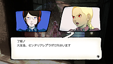 画像ギャラリー No.008のサムネイル画像 / 「GRAVITY DAZE」PlayStation Vita the Best版が本日発売。DLC「スパイ編」「軍隊編」「メイド編」をセットにしたDLCパックの期間限定配信もスタート