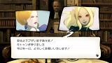 GRAVITY DAZE/重力的眩暈:上層への帰還において、彼女の内宇宙に生じた摂動