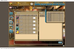 画像ギャラリー No.003のサムネイル画像 / 大航海時代を舞台にしたブラウザゲーム「黄金航路」，7月26日OBT開始