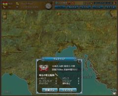 画像ギャラリー No.004のサムネイル画像 / 「黄金航路」でクレジットカード決算が可能に,新規登録キャンペーンも開催