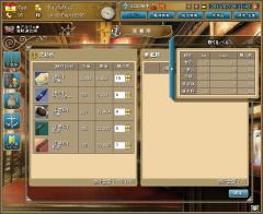 画像ギャラリー No.005のサムネイル画像 / 「黄金航路」でクレジットカード決算が可能に,新規登録キャンペーンも開催