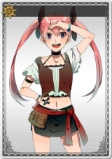 画像ギャラリー No.008のサムネイル画像 / 「黄金航路」,女性船長の人気投票イベントを開催。10月21日まで