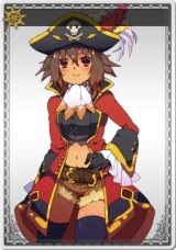 画像ギャラリー No.010のサムネイル画像 / 「黄金航路」,女性船長の人気投票イベントを開催。10月21日まで