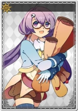 画像ギャラリー No.011のサムネイル画像 / 「黄金航路」,女性船長の人気投票イベントを開催。10月21日まで