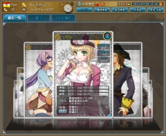 画像ギャラリー No.004のサムネイル画像 / 「黄金航路」，新サーバー「ガマ」が本日オープン。各種記念特典も