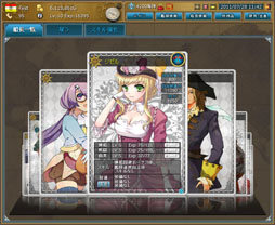 画像ギャラリー No.003のサムネイル画像 / 「黄金航路」,統合サーバー「アトランティック」が本日オープン