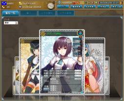 画像ギャラリー No.006のサムネイル画像 / ハンゲーム版「黄金航路」サーバー統合を実施，新サーバー「エーゲ」が公開