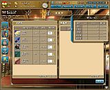 黄金航路