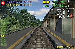 画像ギャラリー No.002のサムネイル画像 / 「電車でGO！山手線編」が本日配信に。「205系」「103系」を有料で追加可能
