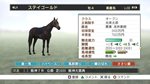 画像ギャラリー No.009のサムネイル画像 / コーエーテクモゲームス，定番ジョッキーゲームが手を組んだ「Champion Jockey: Gallop Racer＆GI Jockey」を9月に発売。プレイムービーを掲載