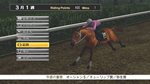 画像ギャラリー No.010のサムネイル画像 / コーエーテクモゲームス，定番ジョッキーゲームが手を組んだ「Champion Jockey: Gallop Racer＆GI Jockey」を9月に発売。プレイムービーを掲載
