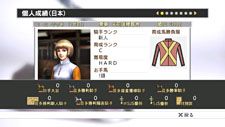 画像ギャラリー No.005のサムネイル画像 / コーエーとテクモの新しいジョッキーアクション「Champion Jockey: Gallop Racer ＆ GI Jockey」の発売日が2011年9月22日に決定