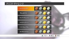 画像ギャラリー No.006のサムネイル画像 / 「Champion Jockey: Gallop Racer & GI Jockey」オンライン対戦のマッチング機能やゲームモードなどの情報が公開に