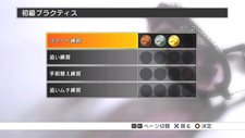 画像ギャラリー No.009のサムネイル画像 / 「Champion Jockey: Gallop Racer & GI Jockey」オンライン対戦のマッチング機能やゲームモードなどの情報が公開に
