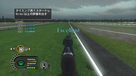 画像ギャラリー No.001のサムネイル画像 / 「Champion Jockey: Gallop Racer & GI Jockey」，競馬場を駆けるのは馬だけじゃない。DLCには“メカウマ”やタイガー，モトスケートが登場