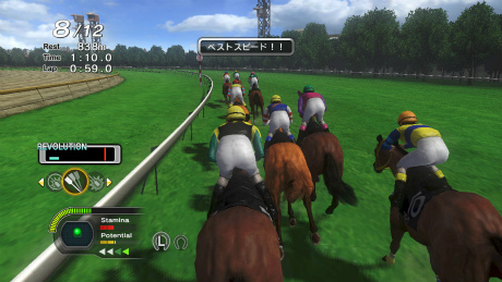 画像ギャラリー No.003のサムネイル画像 / 「Champion Jockey: Gallop Racer & GI Jockey」，競馬場を駆けるのは馬だけじゃない。DLCには“メカウマ”やタイガー，モトスケートが登場
