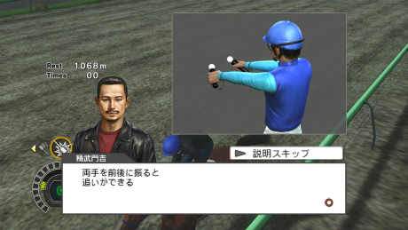 画像ギャラリー No.011のサムネイル画像 / 「Champion Jockey: Gallop Racer & GI Jockey」，競馬場を駆けるのは馬だけじゃない。DLCには“メカウマ”やタイガー，モトスケートが登場