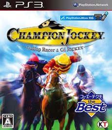 画像ギャラリー No.002のサムネイル画像 / 「Champion Jockey」や「北斗無双 International」がコーエーテクモ the Bestに仲間入りして11月8日に発売。「無双 OROCHI 魔王再臨」はさらにお手頃価格に
