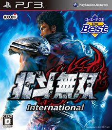画像ギャラリー No.003のサムネイル画像 / 「Champion Jockey」や「北斗無双 International」がコーエーテクモ the Bestに仲間入りして11月8日に発売。「無双 OROCHI 魔王再臨」はさらにお手頃価格に