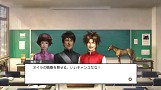 Champion Jockey: Gallop Racer＆GI Jockey